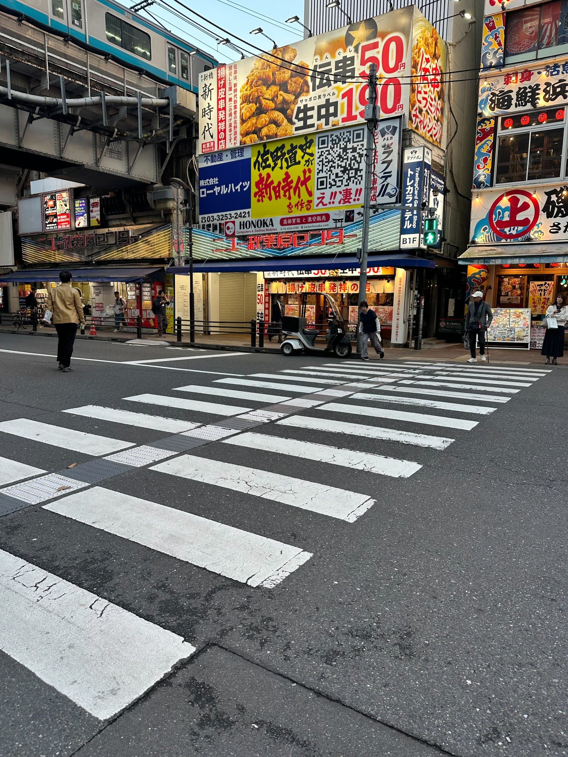 【実録】HONOKA（ホノカ）でiPhone買取調査！秋葉原・外国人スタッフ対応の実態
