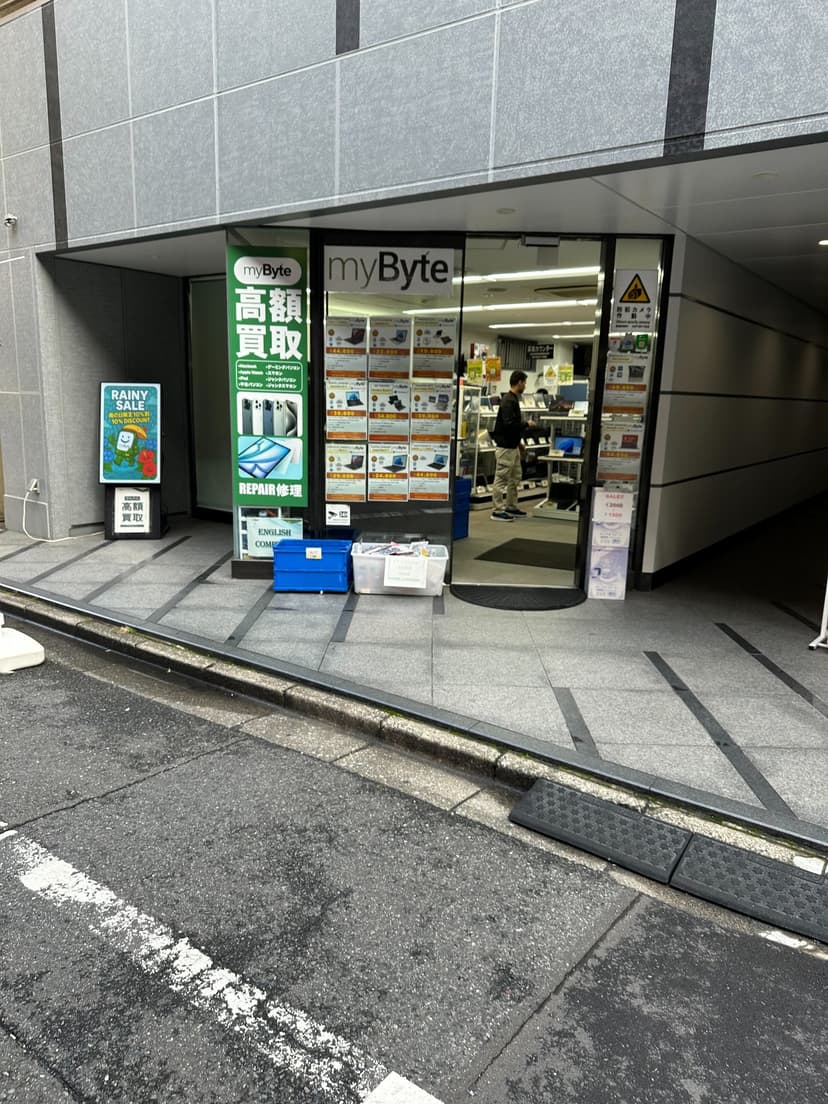 【実録】Byte(バイト)でiPhone買取調査!パソコン専門店のスマホ買取事情