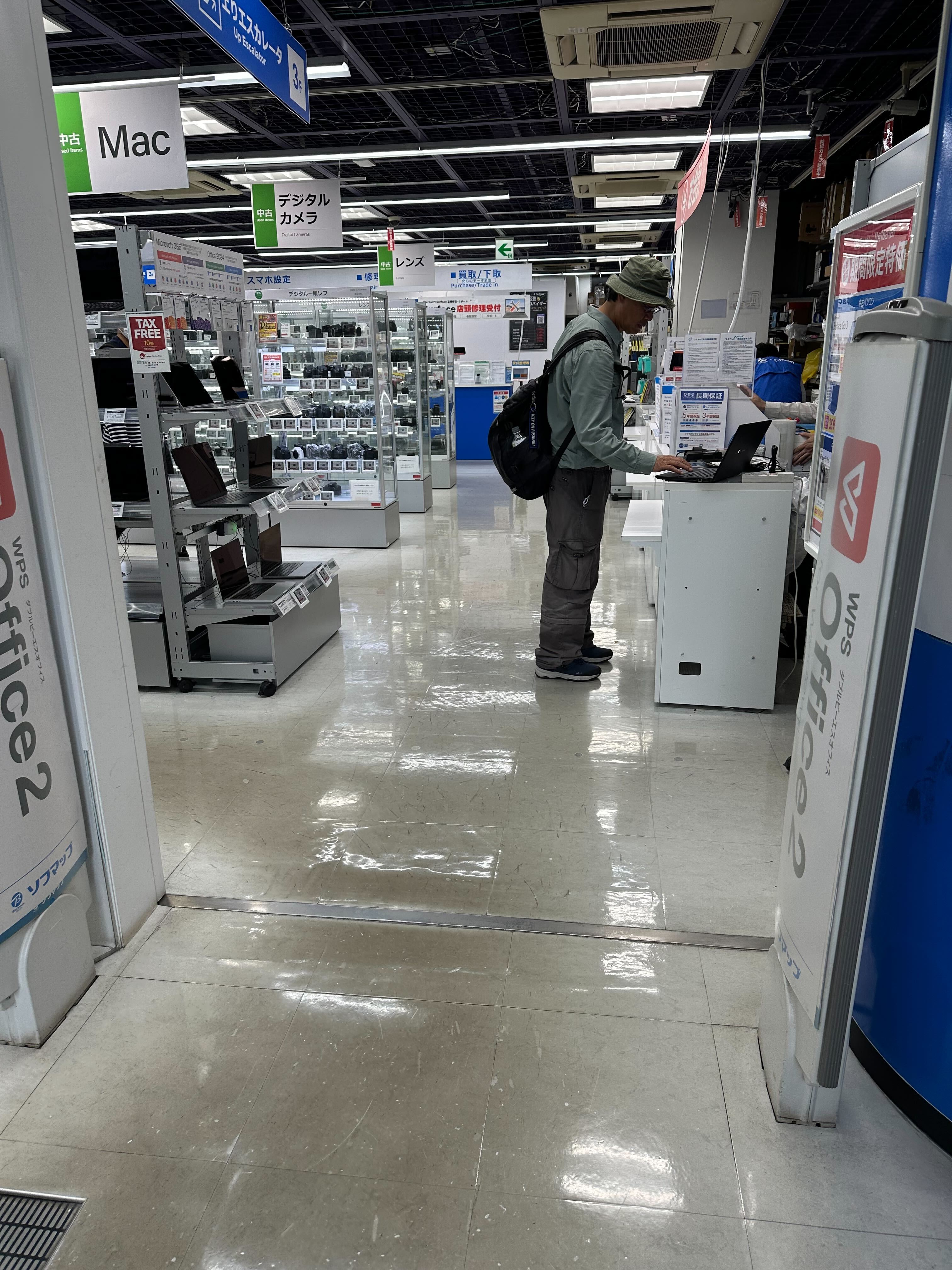 査定結果の説明を受ける様子