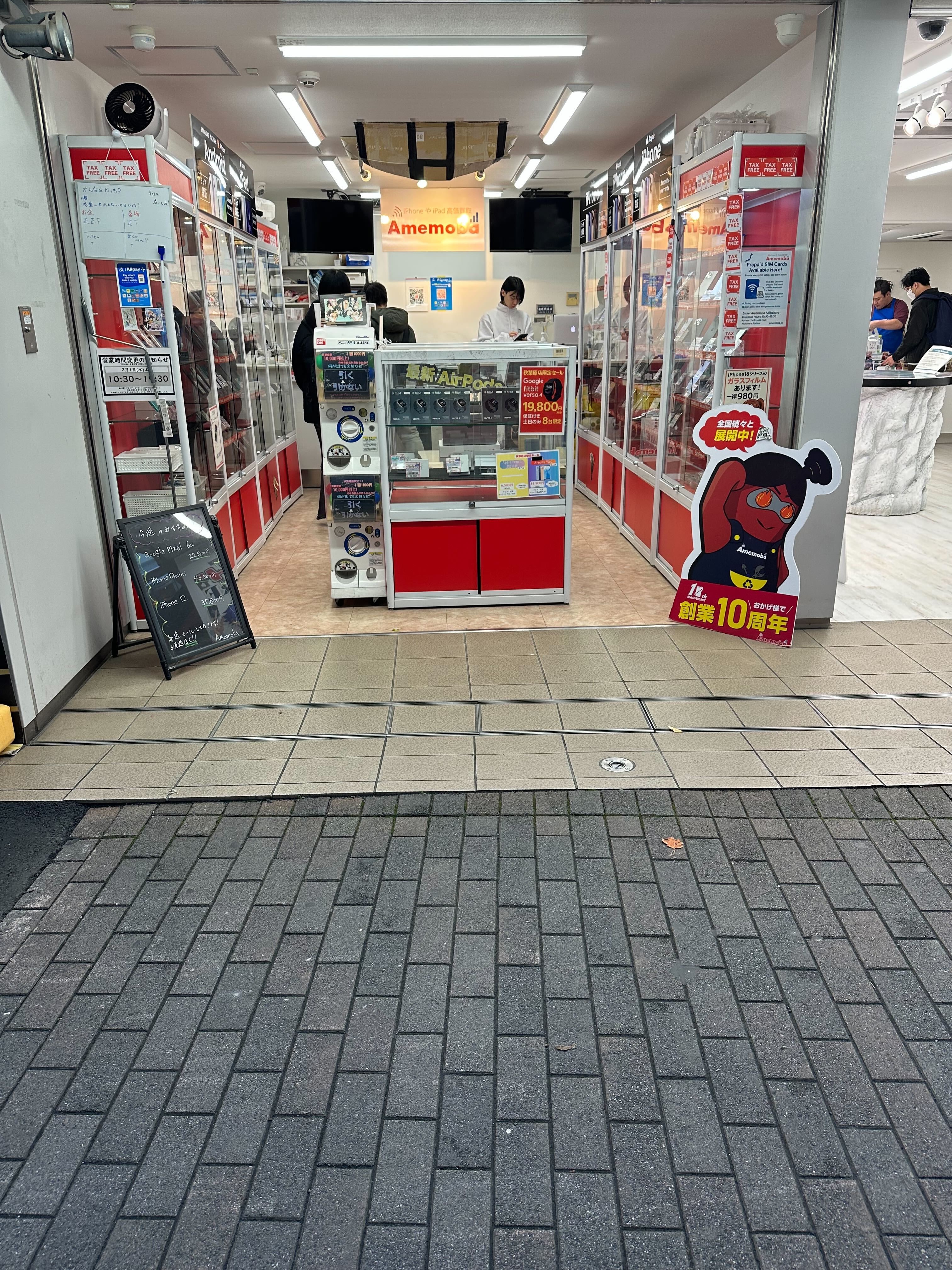 アメモバ店内