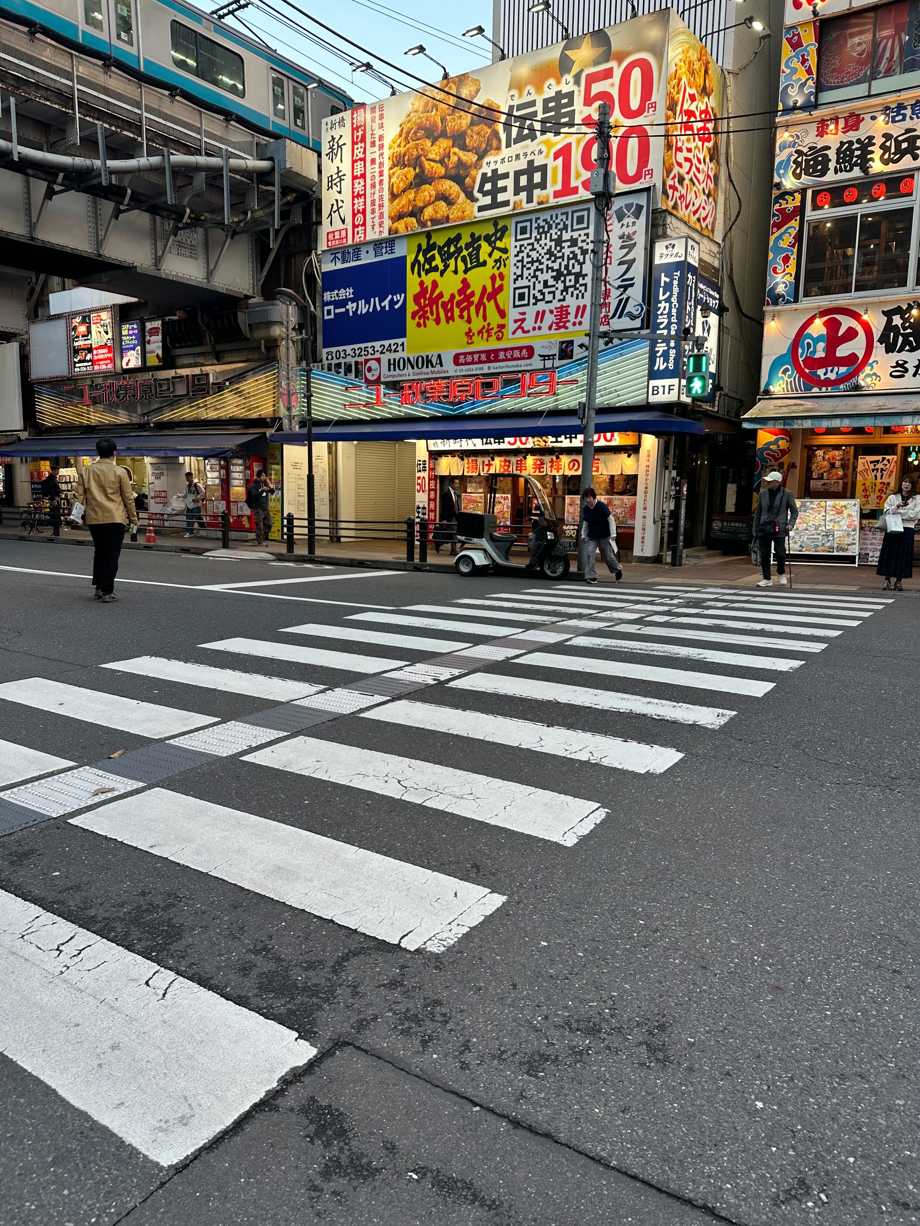 秋葉原の街並み