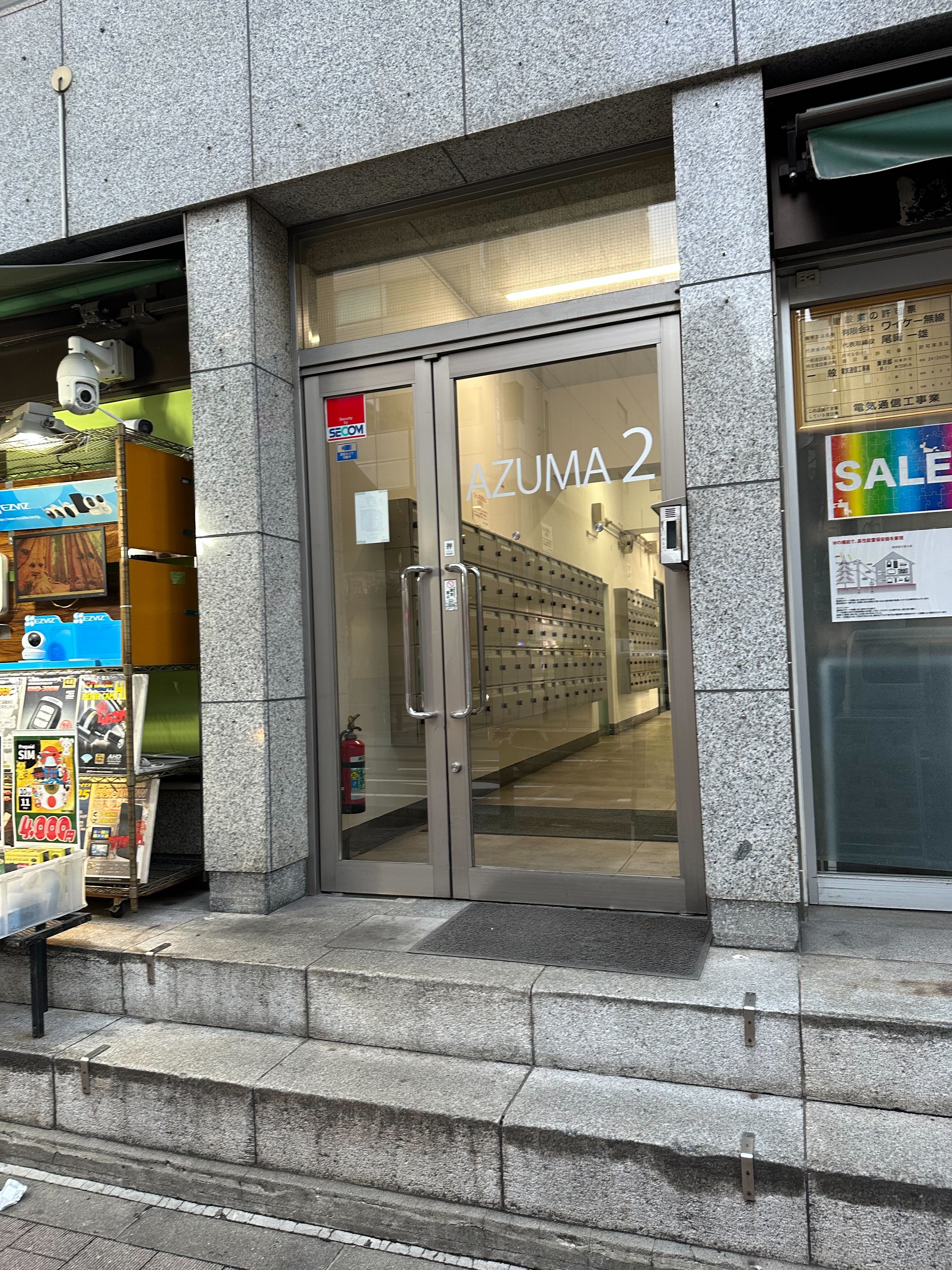 TSUMA 2ビル入口
