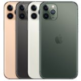 【2021年版】iPhone11 Pro買取８社比較