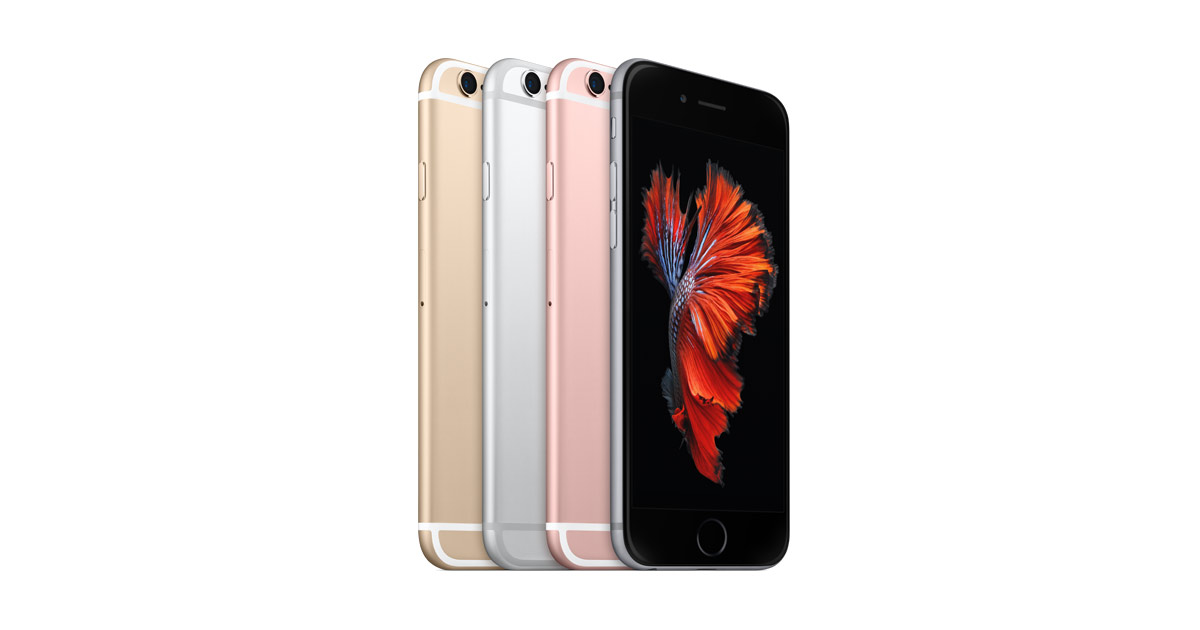 2022年版】iPhone6s Plus買取８社比較 - AppleBuyers
